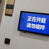 奥迪A7保养后一个月发动机拉缸，昨天开庭：翻完4起同类案例，我发现卡点不在
