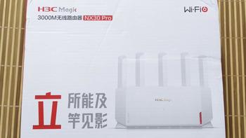 同为8口2.5G交换机，新华三有卖429的也有卖1200的：下单前先认清这四条产品线