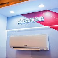 三菱电机空调终于接上鸿蒙了：新机30秒配网、iPhone也能用——但老机器没有官方路线，先看清再高兴