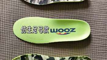 9.9元5双的军训鞋垫能不能买：翻完全网测评和几百条评论，先记住这3个反常识