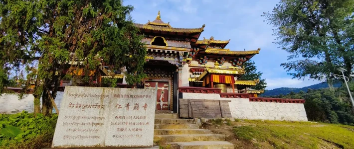 817过完，想去墨脱赴《藏海花》之约的人更多了：双号进、手机上办边防证、邮局开到22点，避坑一篇讲全