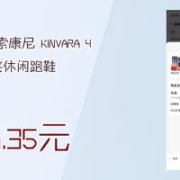 菁华16选码、向导18售后 | 索康尼8.20日报