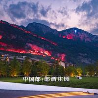 青花郎从1499元跌到580元档:我把郎酒六款主力产品的现行情整理了一遍,顺便说清楚谁值得买