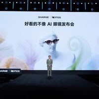 43克日常佩戴、主动AI记忆 | AI智能眼镜8.20日报