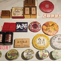 几十块钱的试纸，把熟普测成了“致癌茶”？把两边的证据翻完，聊聊哪些熟普能放心喝