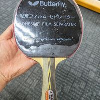 反手位为什么总是729：从16元普及套到95元闪现，不灌胶的业余反手怎么选