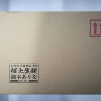 NPG（日暮里）的“软”是出了名，但气味敏感、要刺激、认进口这三类人建议绕路