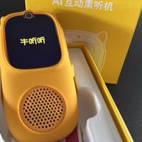 入手牛听听之后，别急着买