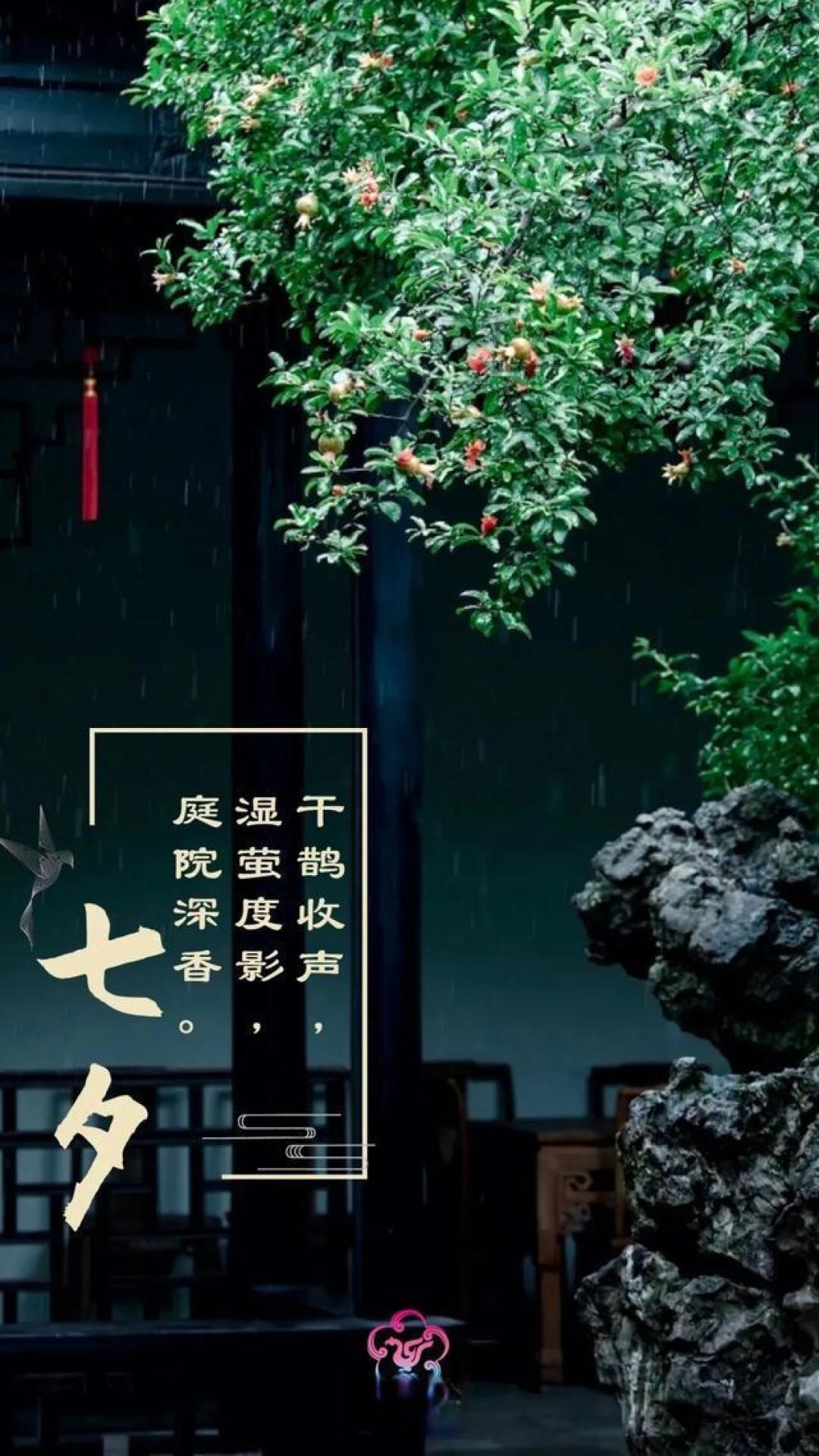 总台七夕晚会节目单公布,周深新歌首唱,剧本游形式太惊艳