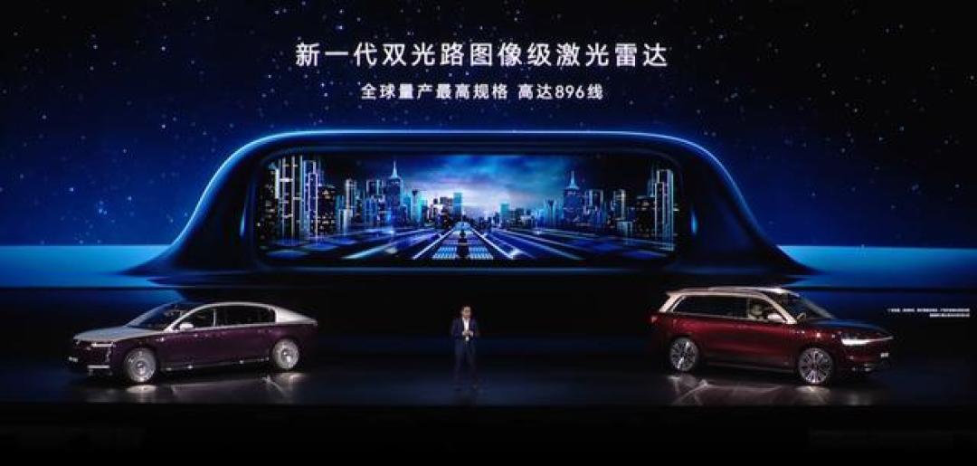 从20万到百万级,鸿蒙智行“五界”新车齐发亮出技术底牌