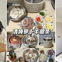 5个被严重低估的小家电，使用过后根本不是智商税，一个都离不开