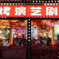 淄博烧烤降温后才是人间值得:本地人私藏攻略来了