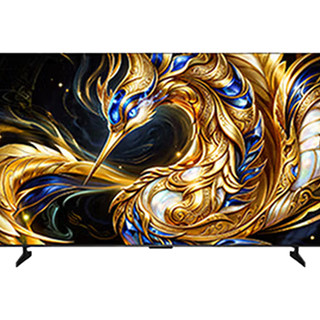 5500块85寸MiniLED怎么选？雷鸟/Vidda/TCL三款横评，看完知道买哪个