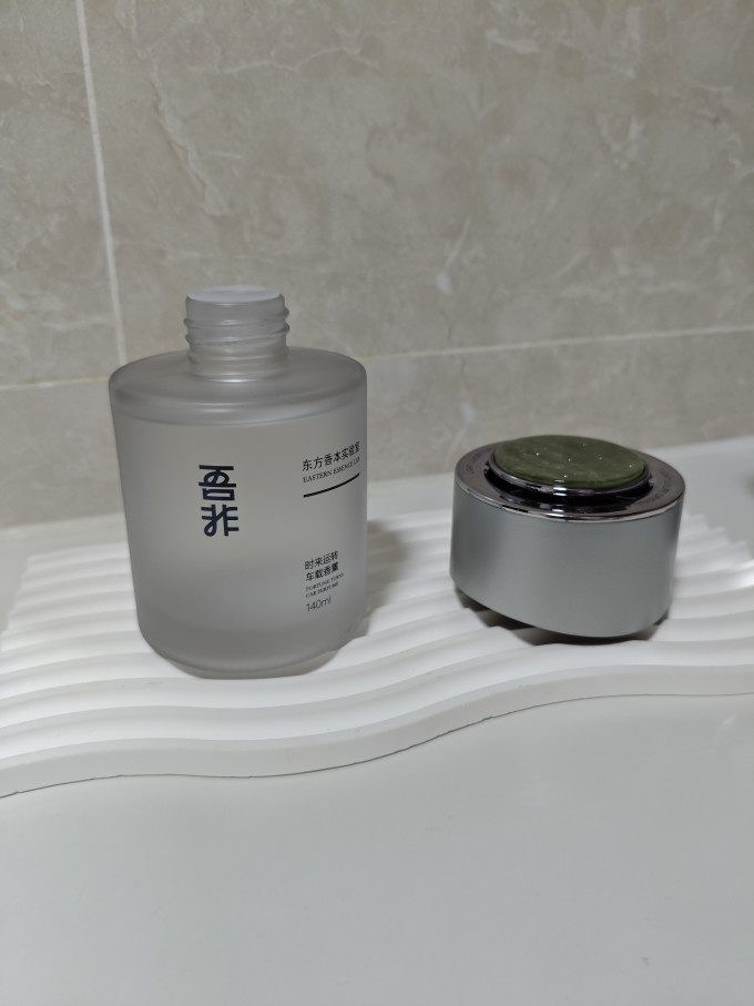 吾非车用香水