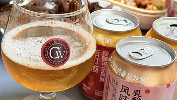 知乎接连冒出