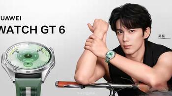 1000元档运动手表横评：GT6续航能打、定位准、佳明苹果怎么选
