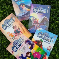 神奇树屋被叫初章书之王,为什么那么多娃读不进去?4条失败路径捋清楚,条条有出路