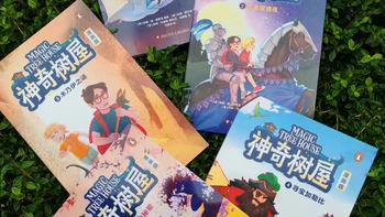 神奇树屋被叫初章书之王，为什么那么多娃读不进去？4条失败路径捋清楚，条条有出路
