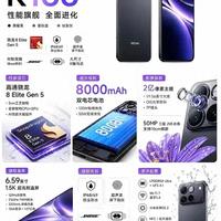 红米K100系列真香还是真坑？185Hz+骁龙8E5实测，这些坑买前必看
