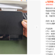 1098元收零刻SER5 5700U准系统 自配内存硬盘更香
