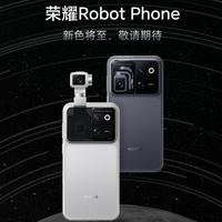 万元机配机械云台+ARRI调色，荣耀Robot Phone值不值这9999？