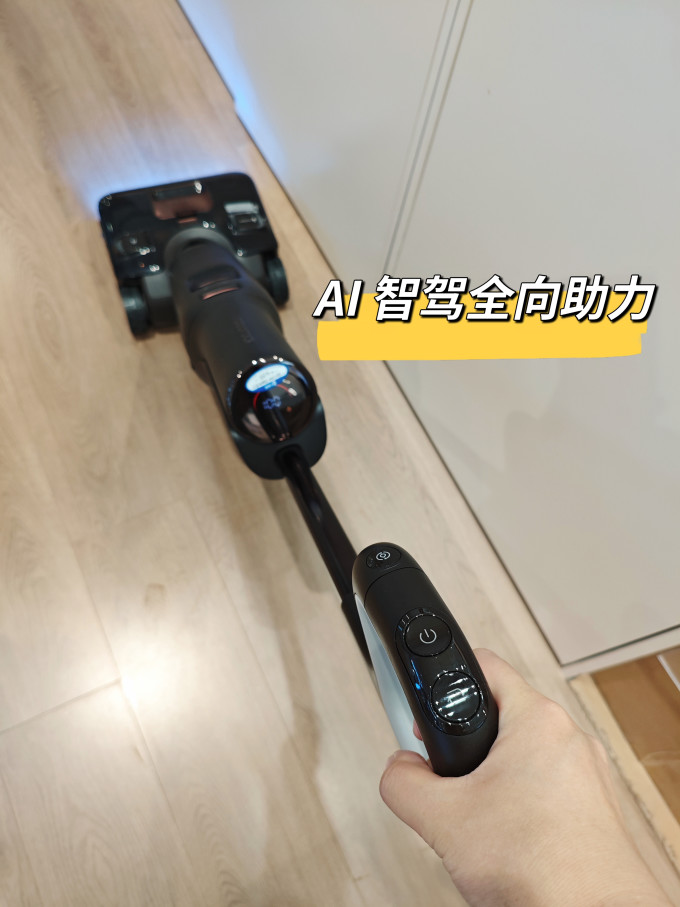 石头无线洗地机