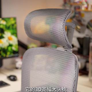 西昊vs永艺工学椅选哪把？身高170和185的人，其实该买不同的款