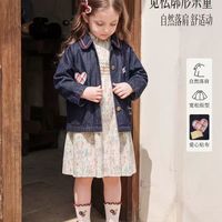 女宝早秋法式软牛仔外套✨