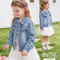 生女儿的快乐｜法式甜酷牛仔小外套💙