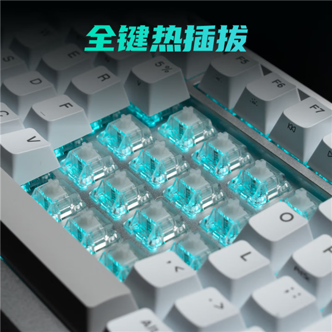 到手425元!华硕天选TX75磁轴键盘新增有线版:75%配列+8K回报率