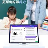 刷了这么多题数学还是原地踏步？三个致命误区改一个立马见效