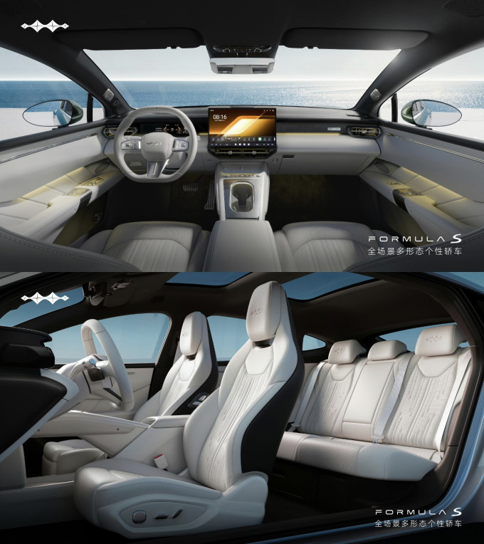 方程豹SUV
