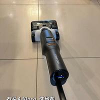 石头A30Pro3.0洗地机体验