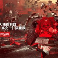 影之刃零定档10.29，一周6款新手柄扎堆上线：TMR、8KHz、6D震动，哪些值得掏钱？