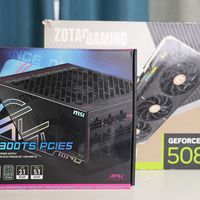 高端显卡守护神，微星MPG AI1300TS PCIE5 月神钛金牌电源实测
