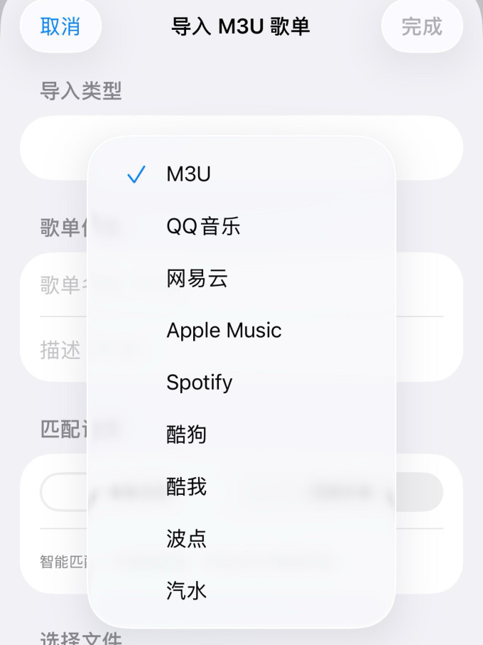 飞牛网络存储