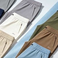 速干裤盘点:户外圈顶流单品如何?