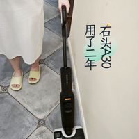 用了几个品牌的拖地机之后,石头的综合能力是最好的