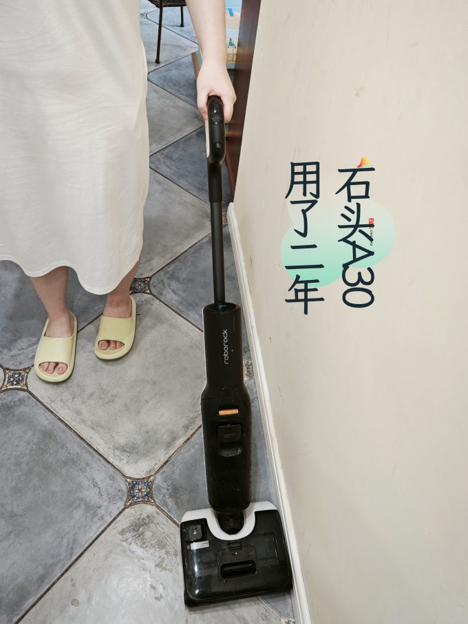 无线洗地机