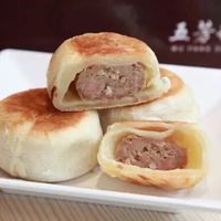 五芳斋鲜肉月饼跌到2块一只:排不上现烤的队,这份"在家现烤方案"值得存