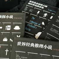别急着把江户川乱步递给孩子：他写过两种完全不同的书，买错浪费钱，还可能吓到人