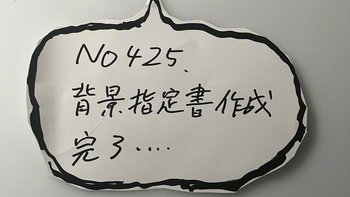《全职猎人》时隔一年半复刊，更新至418话、搜索热度第一：回归读者的回坑成本算清了