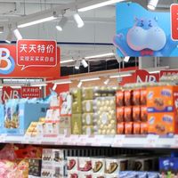 88VIP不送盒马会员了：别急着花258元开年卡，88元和32元的路径讲清楚
