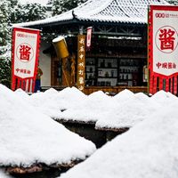 中坝酱油被直播带火，下单前先看清这3个数字