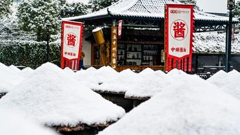 中坝酱油被直播带火，下单前先看清这3个数字
