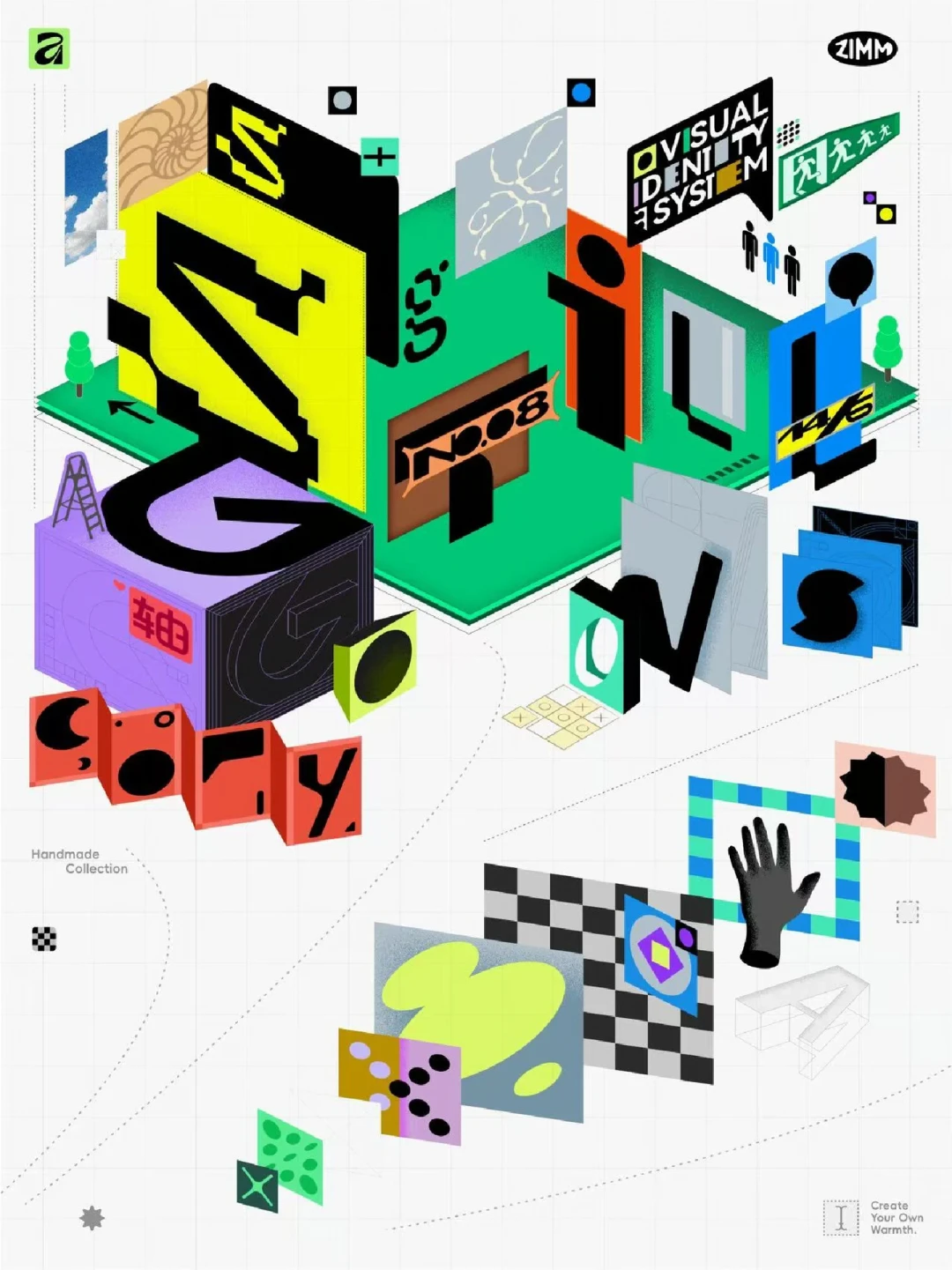 Affinity永久免费9个月:卸载Adobe之前,先看这份全网实测的能力边界表