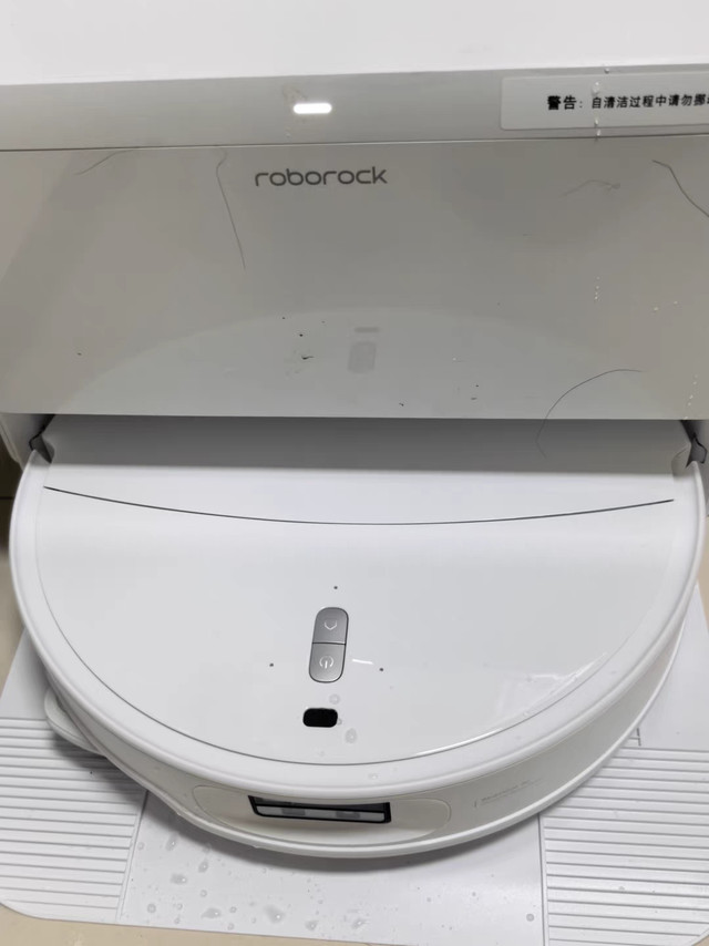 石头P20 Max与Ultra扫拖一体机