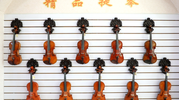 专业演奏家盲测都分不出新旧琴：第一把小提琴的钱，到底该怎么花