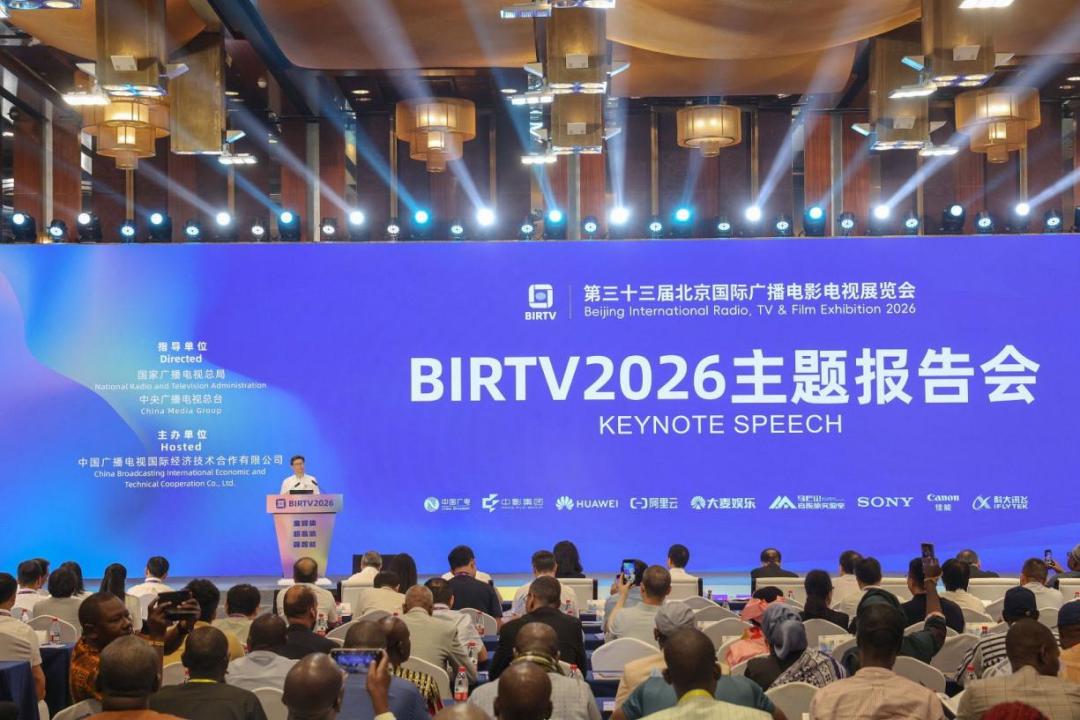 喜讯!索尼RIALTO+65荣膺BIRTV2026特别推荐项目,HDC-5500R+MOXELA同获推荐