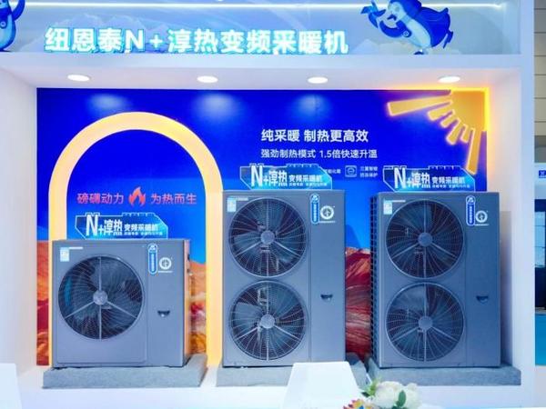 空气能怎么选才不踩坑？从参数到安装，纽恩泰空气能的深度核验指南